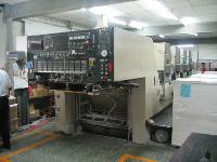 Mitsubishi Used Printing Machines