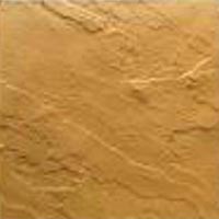 Paving Tiles (300 X 300 X 25 MM)