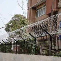 Security fencing