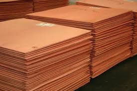 Copper Cathodes