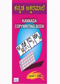 Copywriting Books