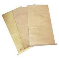 HDPE Laminated Centre Sealed Brown Paper Bag