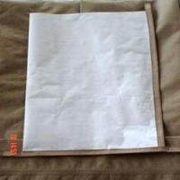 HDPE Laminated Stitched Paper Bag