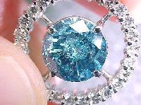 Treated Blue Diamond