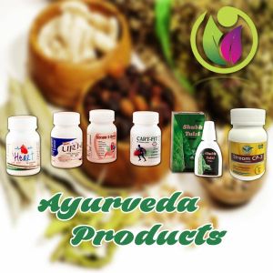 Ayurveda Products