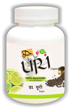 Dr. Uri Capsules