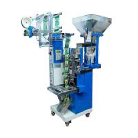 Vertical Form Fill Sealing Machine