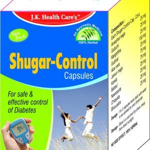 Sugar Control Capsules
