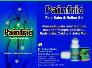 Painfric  Pain Balm