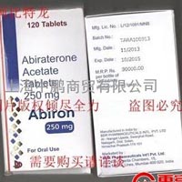 Anti Cancer Tablets