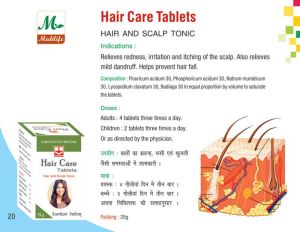 Hair Care Tablets