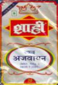 Ajwain Seed