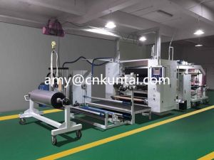 Hot Melt Glue Laminating Machine