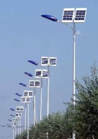 Solar Powered Street Lights