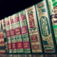 islamic book