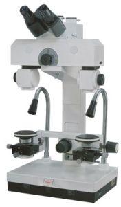 Advanced Forensic Comparison Microscope