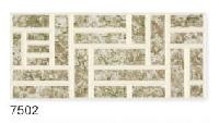Elevation Series Wall Tile