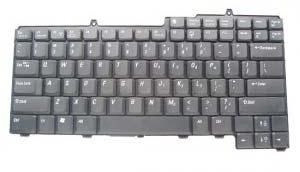 Dell Laptop Keyboard