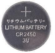 Lithium Batteries