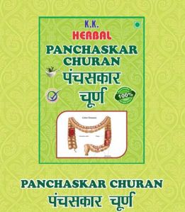 Panchaskar Churan