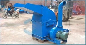 Hammer Mill