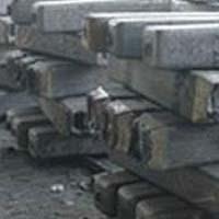 Mild Steel Ingot