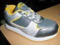 Kids Shoes (TZ 015)