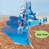 Hydraulic Reversible Plough