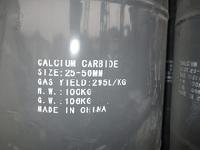 25/50mm 295L/kg CaC2 Calcium Carbide