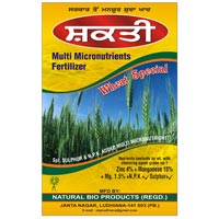 Multi Micronutrient Fertilizer
