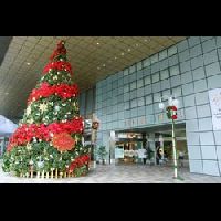 Glass Christmas Tree