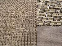 woven floor carpets
