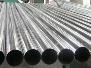 Mild Steel PipesRA