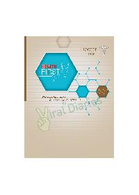 Promotional Diary