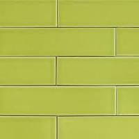 lemon yellow tiles