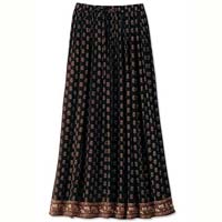 Black Silk Long Skirt