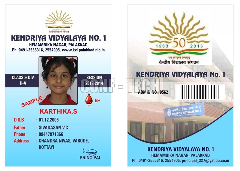 Kendriya Vidyalaya No. 1 School Identity Card