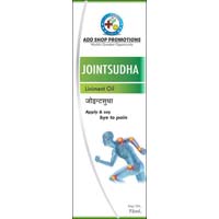 JOINTSUDHA OIL (PAIN RELIEVER OIL)