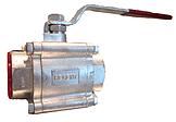 Scrud End Ball Valve