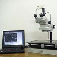 Digital Usb Microscope