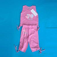 Kids Wear BK-0015