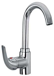 Alpine Series (AL-1225) Single Lever Sink Mixer