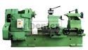 Lathe Machine