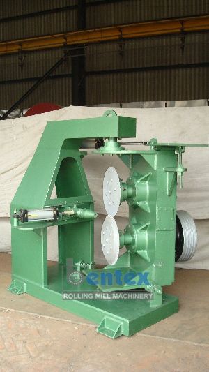 Swill Rotary Shearing Machine