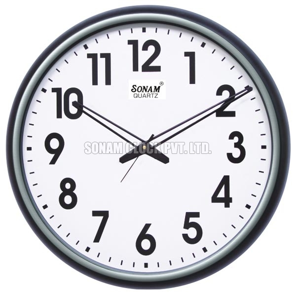 Office Wall Clock
