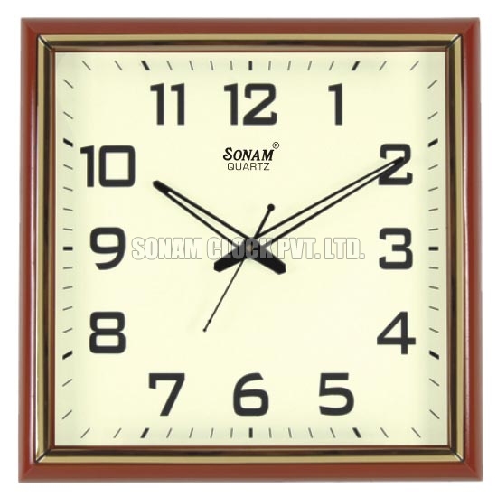 Office Wall Clock