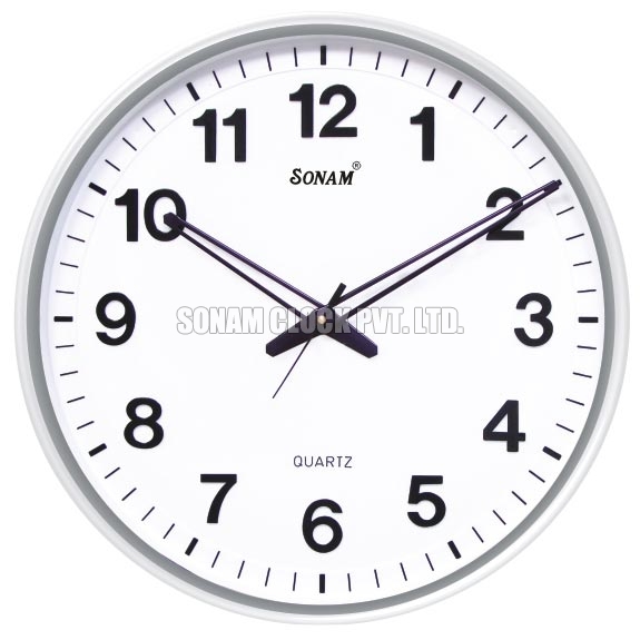 Office Wall Clock