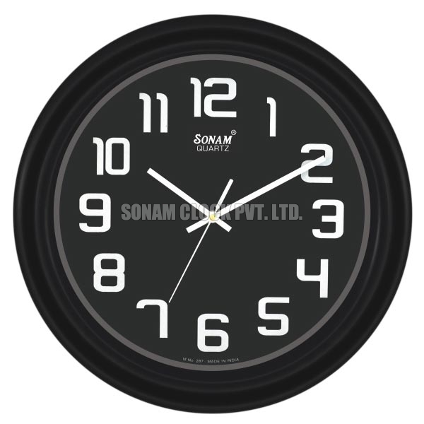 Office Wall Clock