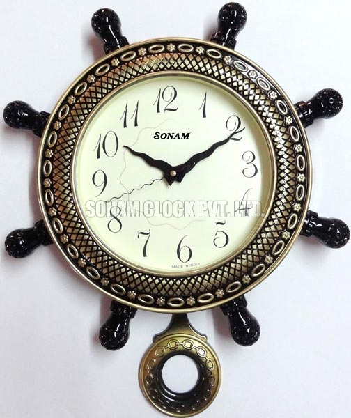 Pendulum Wall Clock