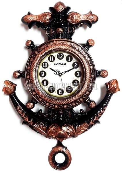 Pendulum Wall Clock